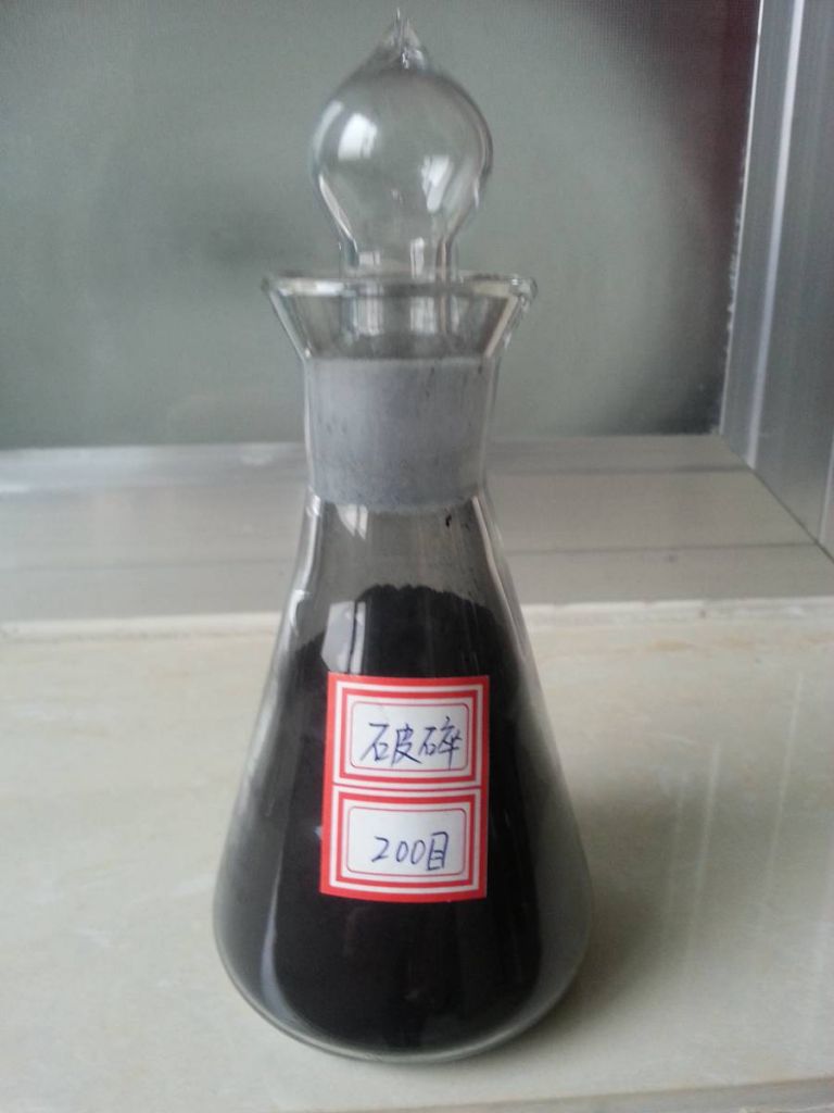 powdered activated carbon and granular activated carbon