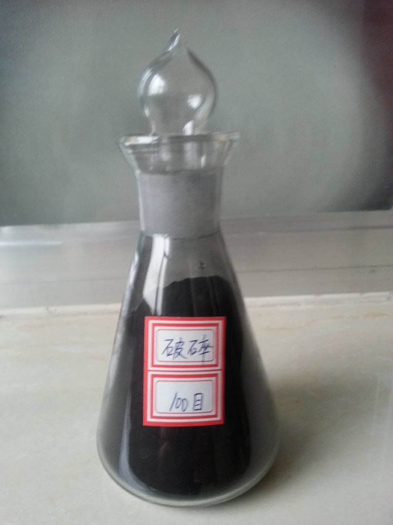 powdered activated carbon and granular activated carbon