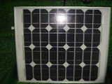 SOLAR PRODUCTS