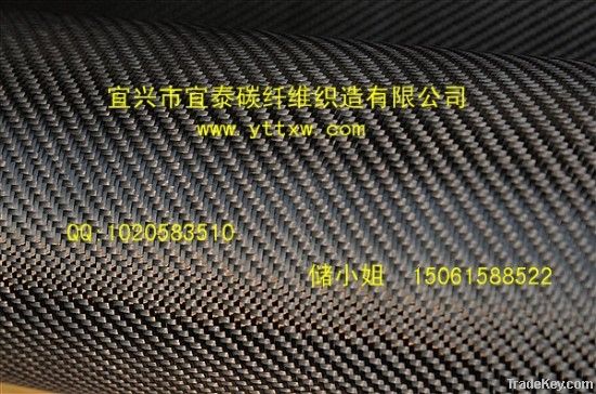 carbon fiber fabric, 3k carbon fiber fabric, carbon fiber cloth