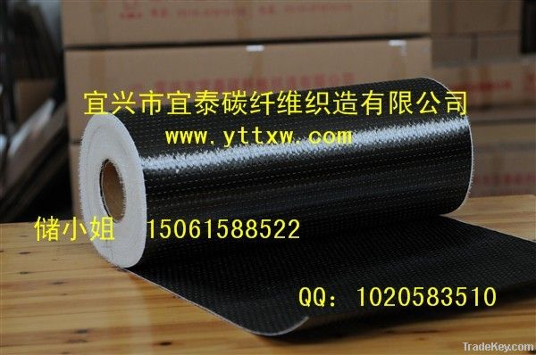 unidirectional carbon fiber fbaric, 12K carbon fiebr fabric, ud carbon