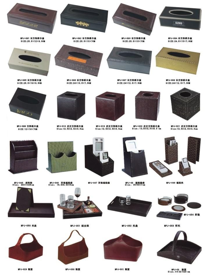 hotel accessories, hotel leather products,hotel leather set,Multi rectangular tissue leather boxes, leahter shoe baskets, Do not disturb leaher cards,leather note folder,leather Alarm clock,hotel service, ice bucket, leather tissue boxes, leather cashier