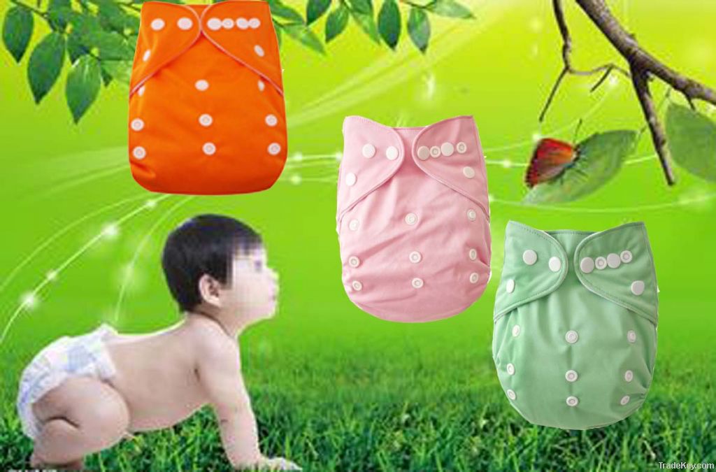 High recommended solid diaper cover