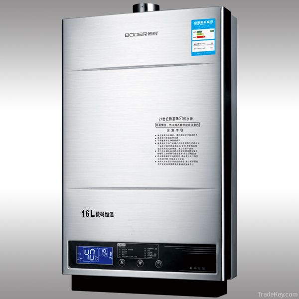 Instant Tankless Gas Water Heater(GWH-503)
