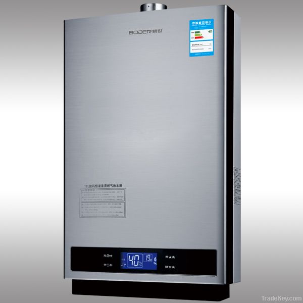 Outdoor Gas Water Heater(GWH-504)