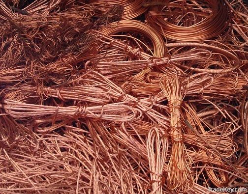 Millberry Copper Scrap | Copper Scraps Suppliers | Copper Scrap Exporters | Copper Scrap Manufacturers | Cheap Copper Scrap | Wholesale Copper Scraps | Discounted Copper Scrap | Bulk Copper Scraps | Copper Scrap Buyer | Import Copper Scrap | Copper Scrap 