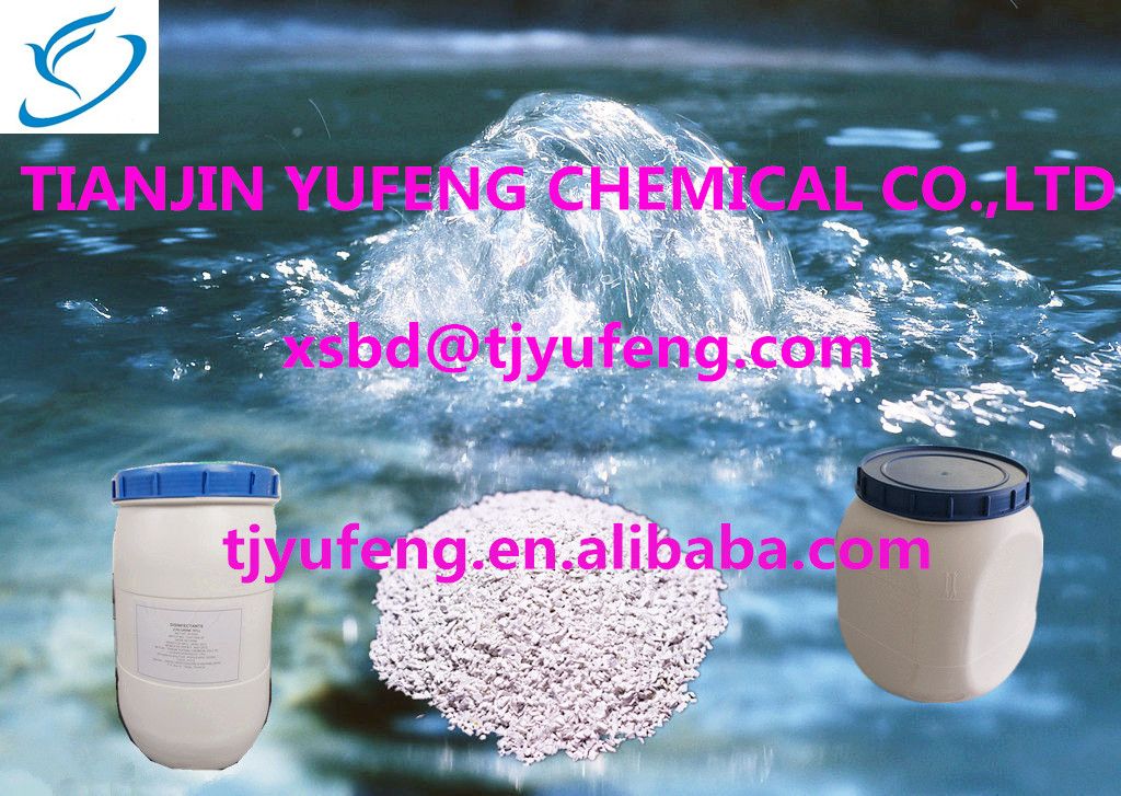 Calcium hypcohlorite 65%-70% by sodium process