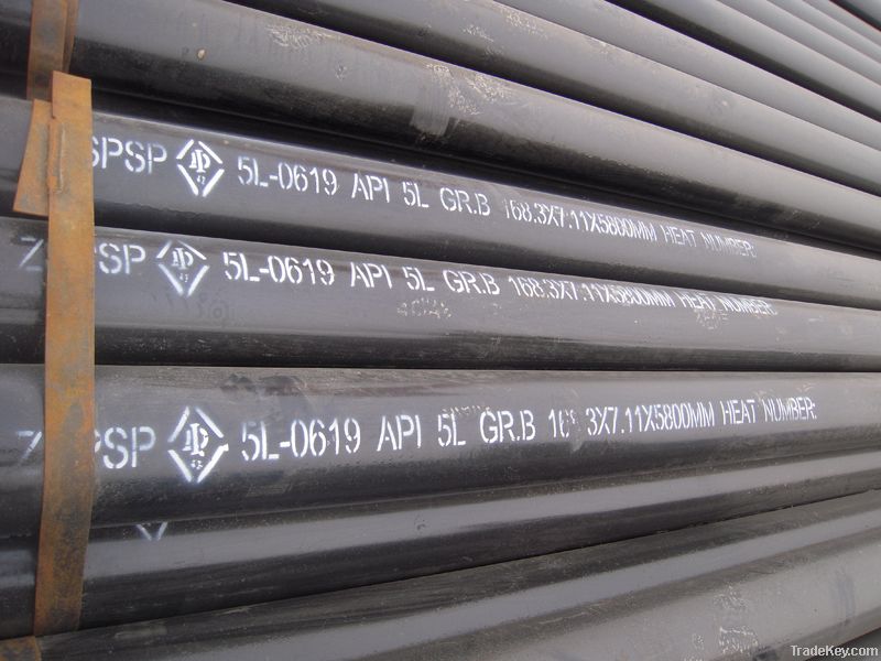 API 5L seamless steel pipe