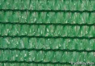 Plastic Shade Netting