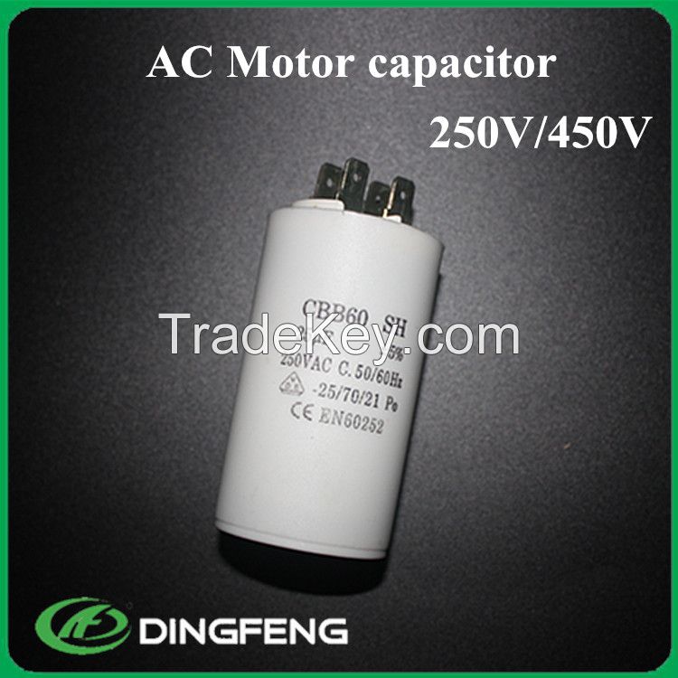 metallized polypropylene film capacitor sh p2 capacitor