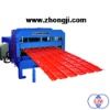 Roll forming machine|sandwich panel machine