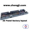 WMW-B 3D Panel Machinery|3D Panel Machine