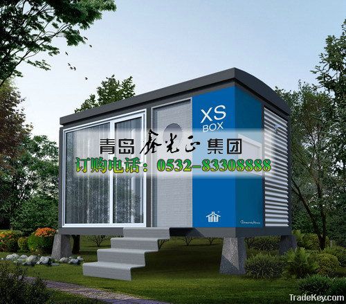 container house, prefab house