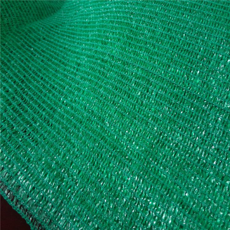 HDPE good quality agriculture sun shade net use in more aera supplier china