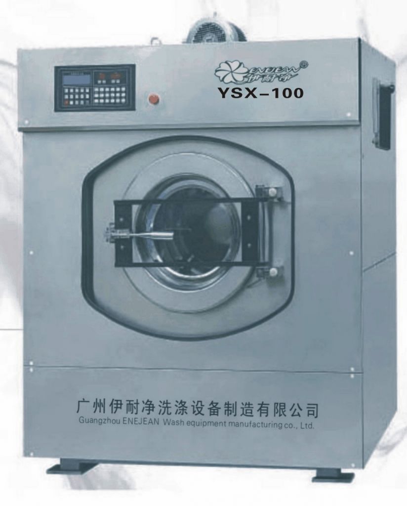 full automatic hotel industrial washing machine price