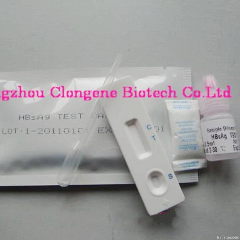 HBsAg test kit