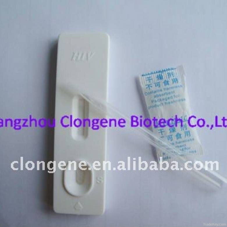 HIV 1/2 test kit