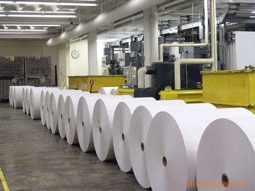 A4 Paper Manufacturer In China