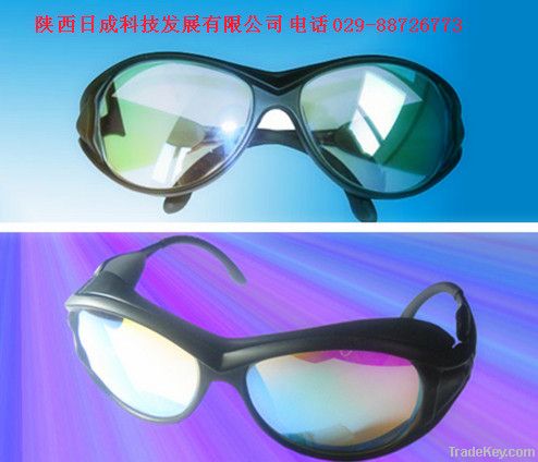 650nm laser protection goggles, safety glasses