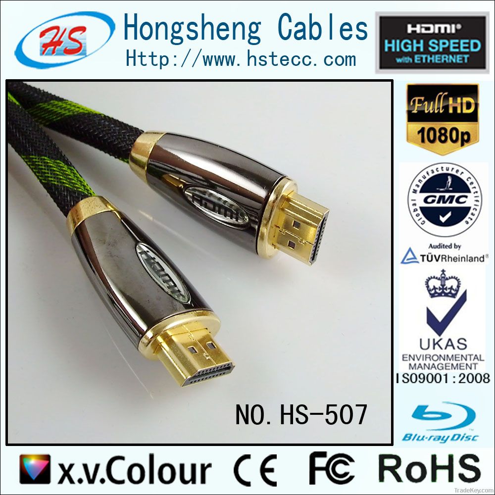 3D with Ethernet 1080P HDMI Cable Metal Shell