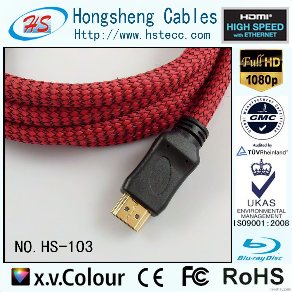 High Quality 3D 1080P PVC Molding HDMI Cable