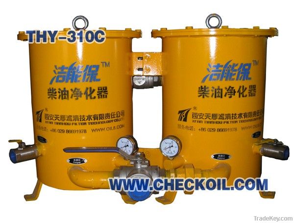 Diesel oil purifier THY-310C