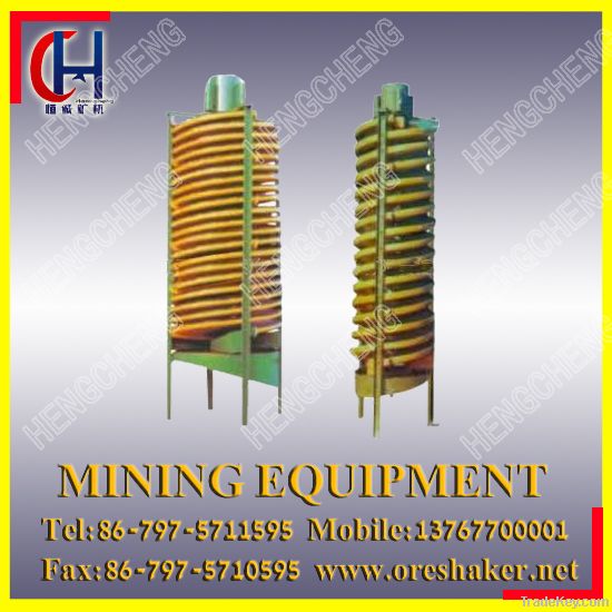 Spiral separator for mineral ore concentrate