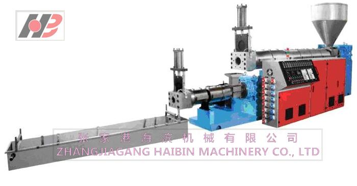PE/PP Two-Stage Recycling and Granulation Production Line
