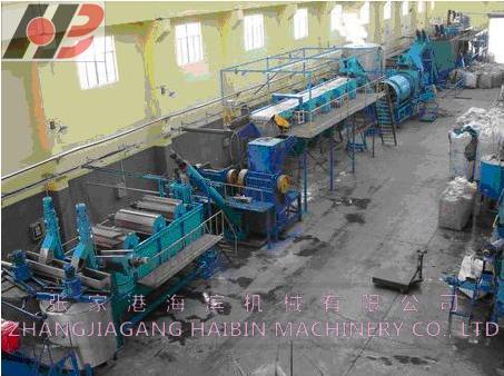PET Bottle Crushing and Cleaning Production Line
