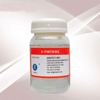 Cosmetics and Pharmaceutical grade Dexpanthenol (Provitamin B5) / CAS:81-13-0  Free sample hot sell