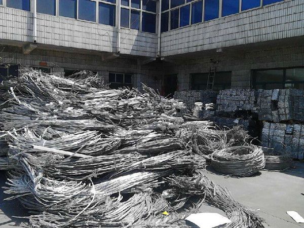 Aluminum scrap,/Aluminum wire scrap/Aluminum wire