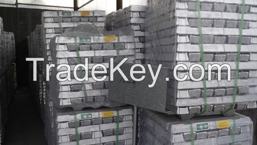 Aluminium alloy Ingot 99.997% 99.9% 99.7% factory supply price
