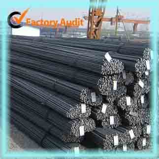 hot rolled ribbed steel bar