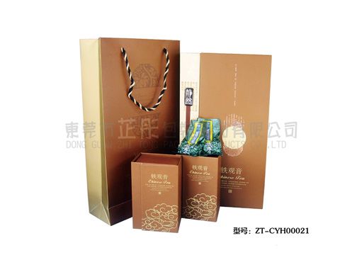 tea box packaging