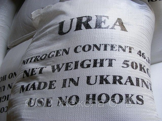 Urea 46 Prilled & Granular Fertilizer