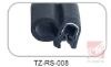 rubber sealing strip