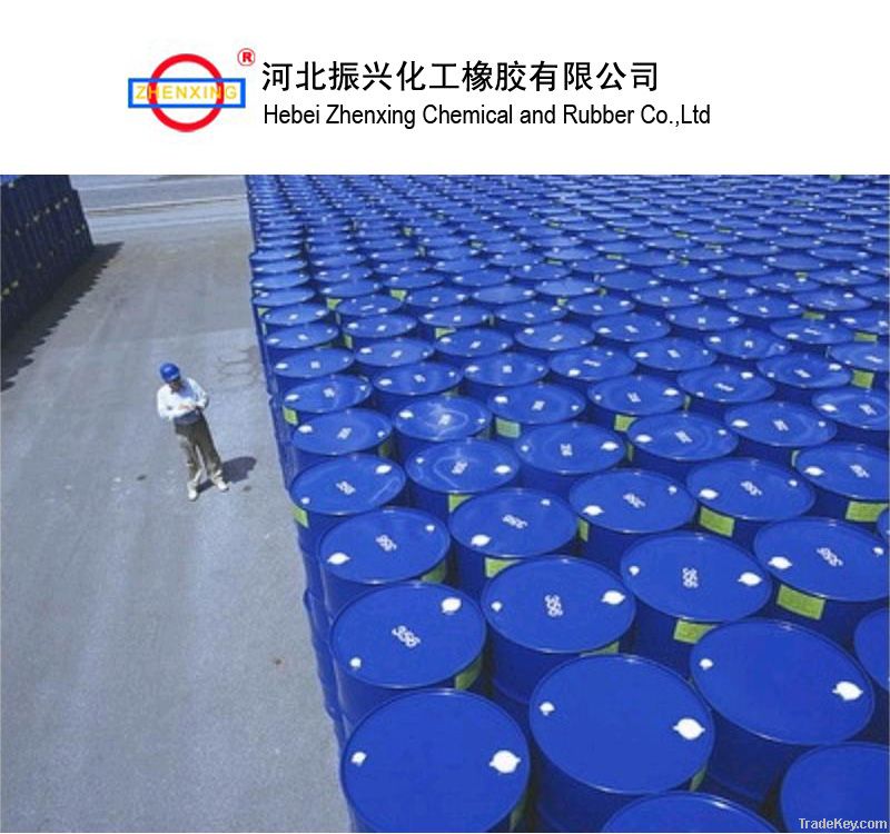 flame retardant Tris(2-chloropropyl)phosphate