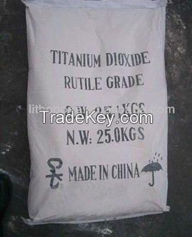 Titanium Dioxide Anatase/Rutile TiO2/tio2 coating/ Low Chemicals Price High Quality for TiO2