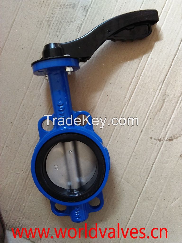 Double Half Shaft Wafer Butterfly Valve