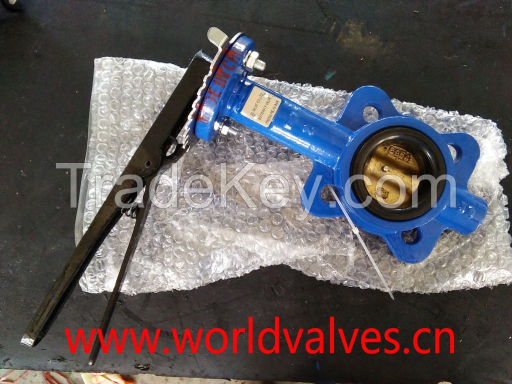 Midline Butterfly Valve with Pins in Wafer Type