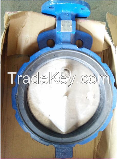 Wafer Type Midline Butterfly Valve with Pins to U. S. Standard (D71)