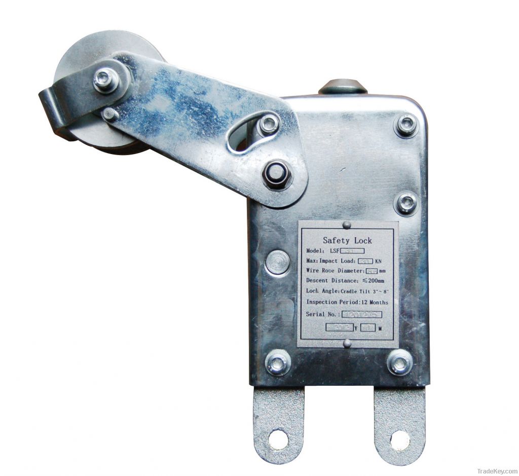Safety Lock LSF308