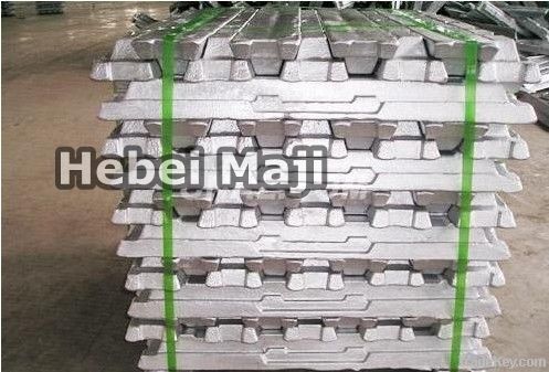 Aluminum ingots