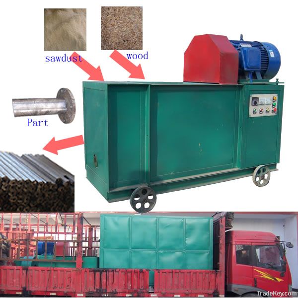 charcoal briquette machine