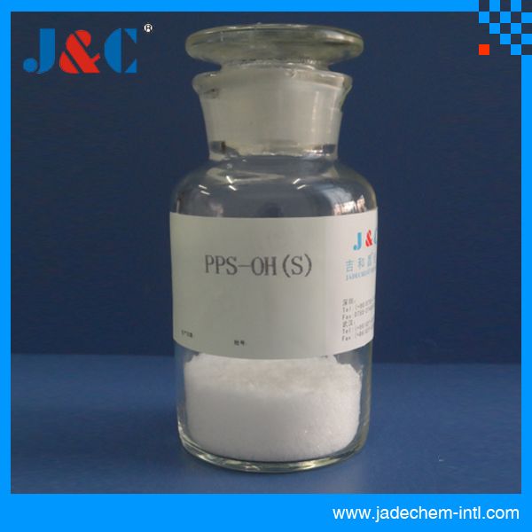 Pyridinium propyl sulphobetaine Electrofacing Intermediate