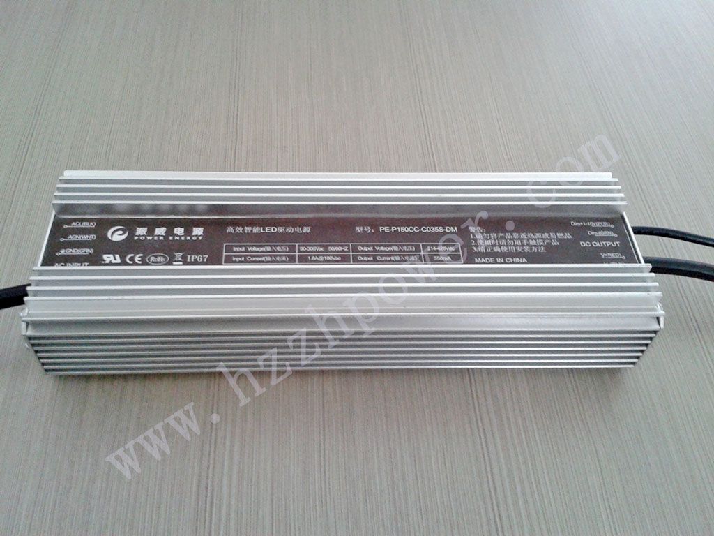 200W LED Driver/applied to LED Street light, LED tunnel light