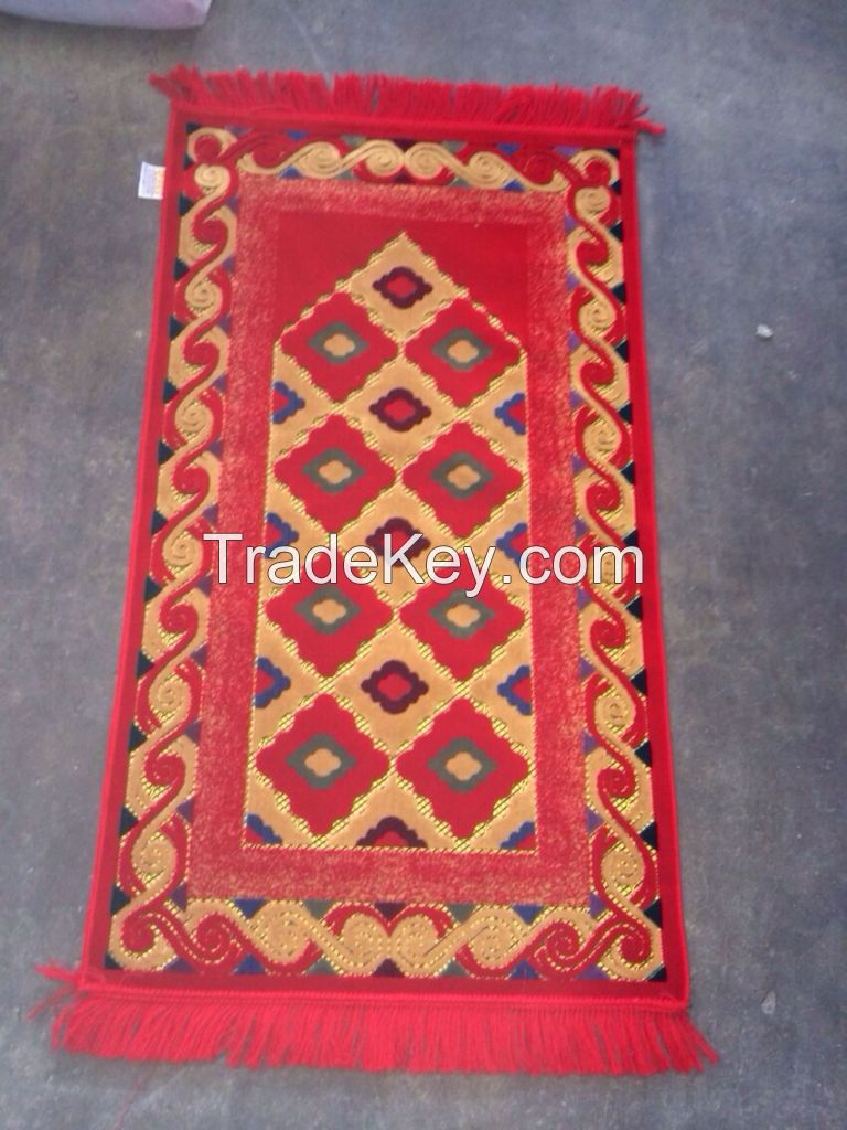 Prayer Rug