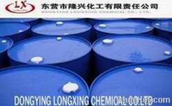 Propylene Glycol