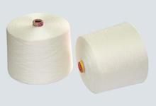40s/1 100% close virgin polyester ring spun yarn