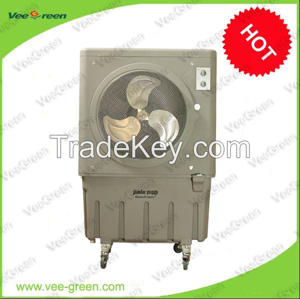 Portable Evaporative Water Air Conditioner